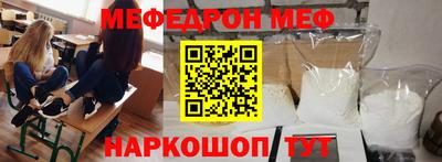 индика Тара