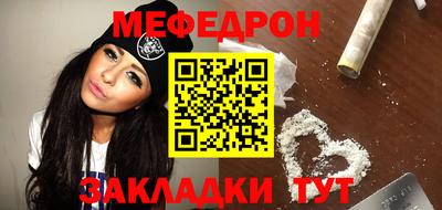 индика Тара