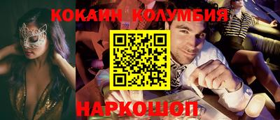 индика Тара