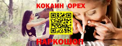 индика Тара