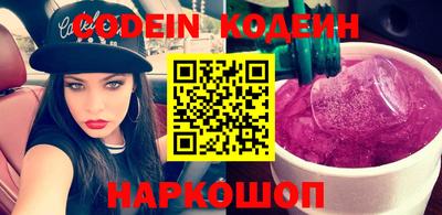 марки lsd Тверь