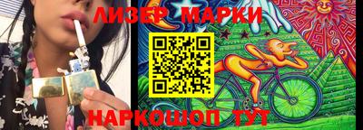 кокаин премиум Татарск