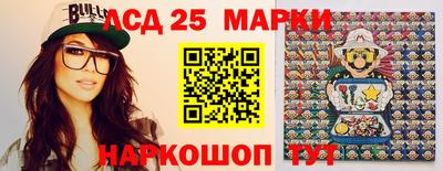 кокаин премиум Татарск