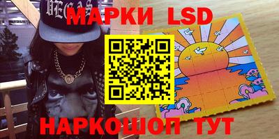 кокаин премиум Татарск