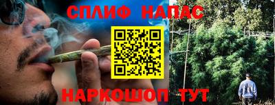 марки lsd Тверь