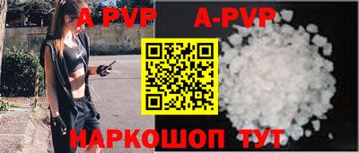 марки lsd Тверь