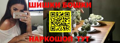 кокаин премиум Татарск