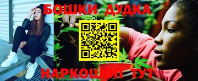 марки lsd Тверь