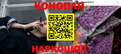 кокаин премиум Татарск