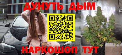 марки lsd Тверь