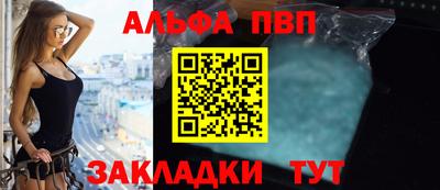 марки lsd Тверь