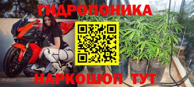 марки lsd Тверь