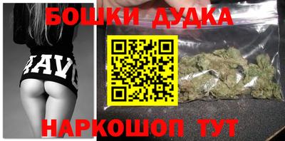 индика Тара