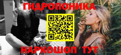 марки lsd Тверь