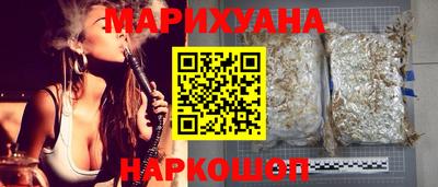 кокаин премиум Татарск