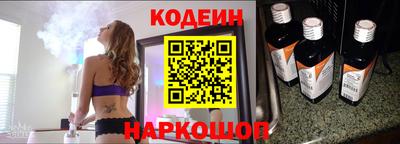 кокаин премиум Татарск