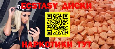кокаин премиум Татарск