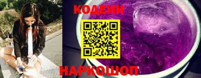индика Тара