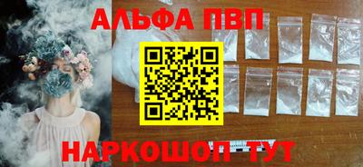 марки lsd Тверь