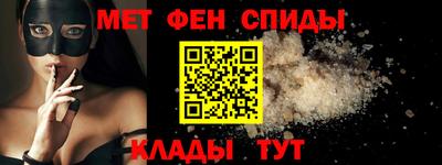марки lsd Тверь