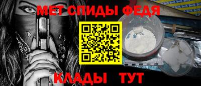 марки lsd Тверь