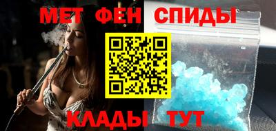 марки lsd Тверь