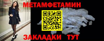 марки lsd Тверь