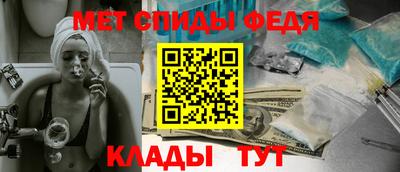 кокаин премиум Татарск