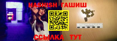 индика Тара