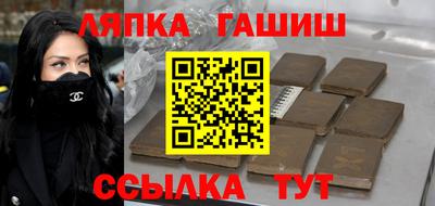 индика Тара