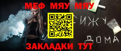 индика Тара