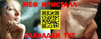 индика Тара